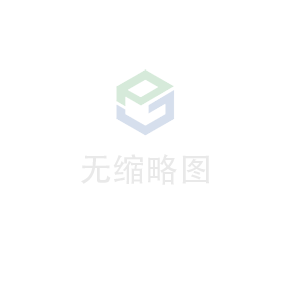 华体会网页版页面登入界面-华体会(中国)科技 荣获无锡市2020年度“物联之光”  最具社会贡献物联网企业奖