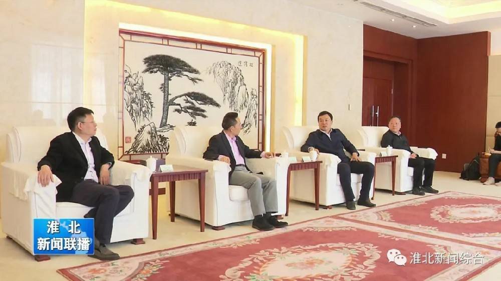 华体会网页版页面登入界面-华体会(中国)科技与淮北市烈山区政府签署智造项目合作协议